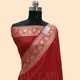 Red__Binkari
