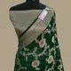 Green__Binkari