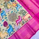 Cream__Royal Rajgharana Sarees