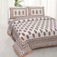 Beige__Pink City