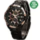 Black__Hemtwatches