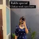 Blue__SAMVRITA