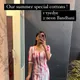 Wighte__SAMVRITA