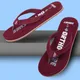 Maroon__DASHNY