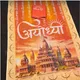 Multi__INDIAN LINEN SAREE