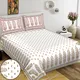 Multicolor__Jaipuri bedsheet