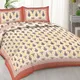 Multicolor__Jaipuri bedsheet
