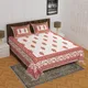 Brown__Jaipuri bedsheet
