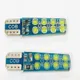 T10 16 SMD White Flash__C S Glare