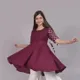 WINE__ROOHI