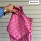 BABY PINK__Anu Shopping