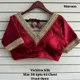 MAROON__Anu Shopping