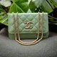 Sea green__Fine Design