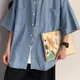 Light Denim__Lauren Adams LLP