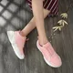 Pink__Knoos