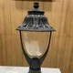 BLACK BODY CLEAR__ELYSIUM LIGHTING SOLUTION