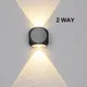 2-WAY__ELYSIUM LIGHTING SOLUTION