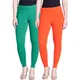 Dark Green + Fire Orange__Navkar Crafts