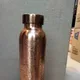 COPPER__VIVA SMART