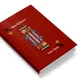 Pack of 1__InPrintStory