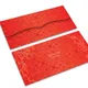 Red__InPrintStory