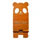Teak Wood__InPrintStory