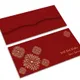Red__InPrintStory