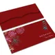 Red__InPrintStory