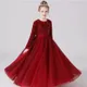Maroon__Aalo Fashions