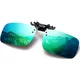 Green Reflective__Circlekart 