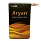 Warm Brown__Circlekart 