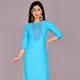 Sky Blue__Sadori