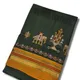 Dark mehandi__DEVIKA TEXTILES