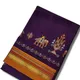 Meganta__DEVIKA TEXTILES