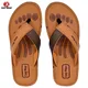 Tan__Cozy Wear