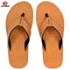 Tan__Cozy Wear