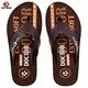 Brown__Cozy Wear