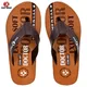 Tan__Cozy Wear
