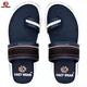 Navy Blue__Cozy Wear