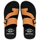 Tan__Cozy Wear