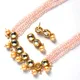 Light Pink__Giftssho