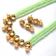 Green__Giftssho