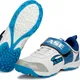 Blue__KVH sports