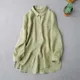 sand beige__PopUpPataka