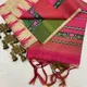 Pink__Maasari