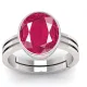 Ruby__Viraj Gems jewels