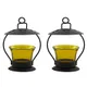 â€ŽBlack__Samy Collectibles curated with love  