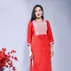 Red__Pinkblock