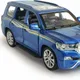 Blue__KYARATOYS