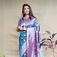 Rama__OFLINE SELECTION